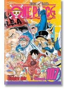 One Piece, Vol. 107 - Eiichiro Oda - Момче - Viz Media - 9781974749799