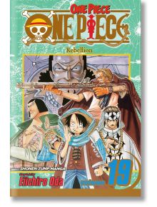 One Piece, Vol. 19