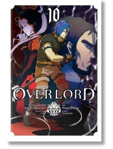 Overlord, Vol. 10 - Kugane Maruyama - Brown & Company, Little - 9781975357399