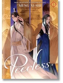 Peerless: Wushuang, Vol. 1 (Light Novel) - Meng Xi Shi - Момиче, Момче - Seven Seas - 9798888438183