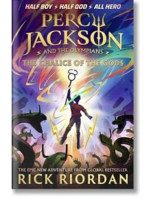 Percy Jackson and the Olympians: The Chalice of the Gods - Rick Riordan - Penguin Random House Children's UK - 5655 - 9780241