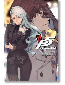 Persona 5, Vol. 12 - Hisato Murasaki - Жена, Мъж, Момиче, Момче - Viz Media - 9781974747009