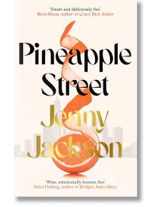 Pineapple Street - Jenny Jackson - Cornerstone - 9781529151190