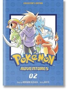 Pokemon Adventures Collector`s Edition, Vol. 2 - Hidenori Kusaka - Viz Media - 5655 - 9781974711222