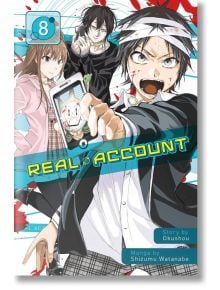 Real Account, Vol. 8 - Okushou - Kodansha Comics - 10740 - 9781632365095