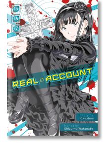 Real Account, Vol. 15-17 - Okushou - Kodansha Comics - 5655 - 9781632366795