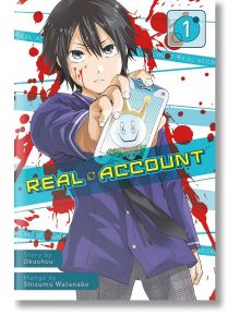 Real Account, Vol. 1 - Okushou - Kodansha Comics - 9781632362346