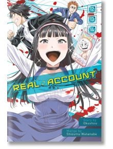 Real Account, Vol. 12-14 - Okushou - Kodansha Comics - 10740 - 9781632366276