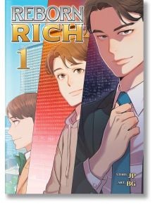 Reborn Rich, Vol. 1 - JP - Мъж, Момче - Seven Seas - 9798888438251