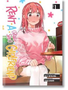 Rent-A-(Really Shy)-Girlfriend, Vol. 1 - Reiji Miyajima - Kodansha Comics - 9781646513659