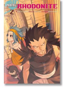 Fairy Tail: Rhodonite - Kyouta Shibano - 19731,676478 - Kodansha Comics - Kodansha America, Inc - 9781632365248