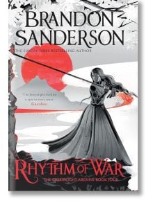 Rhythm of War - Brandon Sanderson - Жена, Мъж - Gollancz - 9781399622097