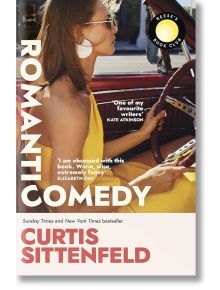 Romantic Comedy - Curtis Sittenfeld - Transworld - 5655 - 9780857527509