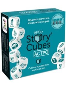 Rory's Story Cubes - кубчета за истории: Астро - 1118381 - 1087996 - 1129388,1129390 - 3558380067214