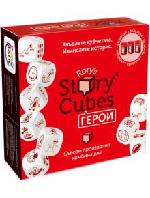 Rory's Story Cubes - кубчета за истории: Герои - 1118381 - 1087996 - 3558380067085