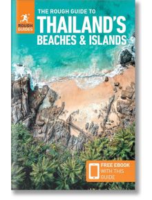 The Rough Guide to Thailand's Beaches And Islands - Rough Guide - Жена, Мъж - Rough Guides Ltd - 9781839058400