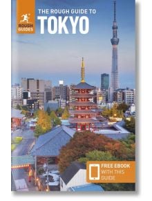 The Rough Guide to Tokyo - Rough Guide - Жена, Мъж - Rough Guides Ltd - 9781839059926