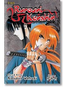 Rurouni Kenshin (3-in-1 Edition), Vol. 5 - Nobuhiro Watsuki - Viz Media - 9781421592497