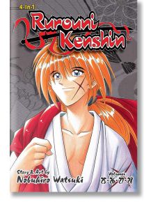 Rurouni Kenshin (4-in-1 Edition), Vol. 9 - Nobuhiro Watsuki - Viz Media - 9781421592534