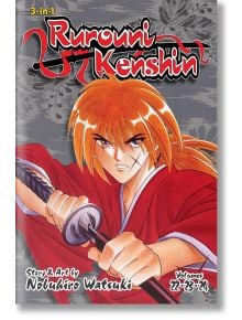 Rurouni Kenshin (3-in-1 Edition), Vol. 8 - Nobuhiro Watsuki - Жена, Мъж, Момиче, Момче - Viz Media - 9781421592527