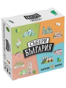 Настолна игра: Събери България - Българска история - 2097469462874