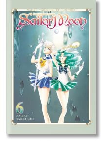 Sailor Moon Naoko Takeuchi Collection, Vol. 6 - Naoko Takeuchi - Жена, Момиче - Kodansha Comics - 9781646513697