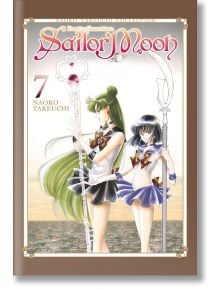 Sailor Moon Naoko Takeuchi Collection, Vol. 7 - Naoko Takeuchi - Момиче - Kodansha Comics - 9781646513703