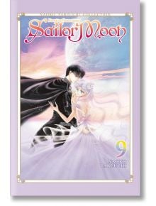 Sailor Moon: Naoko Takeuchi Collection, Vol. 9 - Naoko Takeuchi - Kodansha Comics - 9781646513727