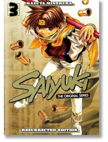 Saiyuki: The Original Series Resurrected Edition, Vol. 3 - Kazuya Minekura - Момиче, Момче - Kodansha Comics - 9781646510016