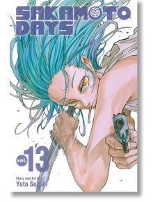 Sakamoto Days, Vol. 13 - Yuto Suzuki - Жена, Мъж - Viz Media - 9781974748884