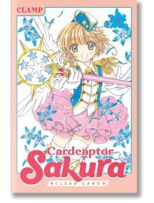 Cardcaptor Sakura: Clear Card, Vol. 5 - Clamp - Kodansha Comics - 9781632366597