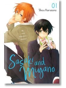 Sasaki and Miyano, Vol. 1 - Shou Harusono - Yen Press - 9781975320331