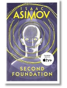 Second Foundation (The Foundation, Book 3) - Isaac Asimov - Жена, Мъж - HarperCollins Publishers - 9780008117511