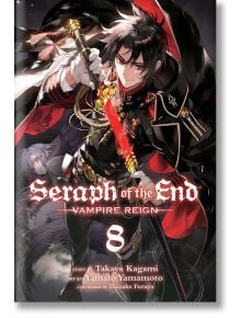 Seraph of the End, Vol. 8