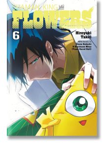 Shaman King Flowers, Vol. 6 - Hiroyuki Takei - Kodansha Comics - 5655 - 9781646518807