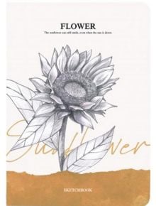 Скицник Drasca Flower Sunflower А5, 80 листа - Drasca - Drasca - Момиче, Момче - Drasca - Flower - 5060816700360