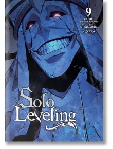 Solo Leveling, Vol. 9 - Chugong - Жена, Мъж - Yen Press - 9798400901935