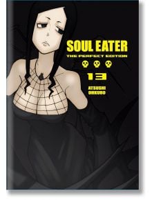 Soul Eater: The Perfect Edition, Vol. 13 - Atsushi Ohkubo - Момче - Square Enix - 9781646090136