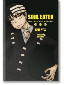 Soul Eater The Perfect Edition Vol. 5 - Atsushi Ohkubo - Square Enix - 5655 - 9781646090051