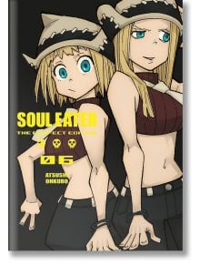 Soul Eater The Perfect Edition, Vol. 6 - Atsushi Ohkubo - Square Enix - 9781646090068