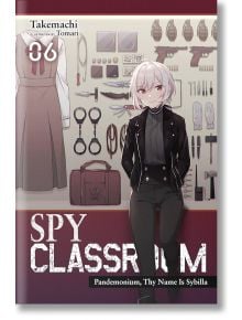 Spy Classroom, Vol. 6 (Light Novel) - Takemachi - Yen Press - 9781975350284