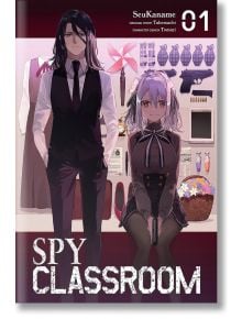 Spy Classroom, Vol. 1 - Takemachi - Yen Press - 9781975338886