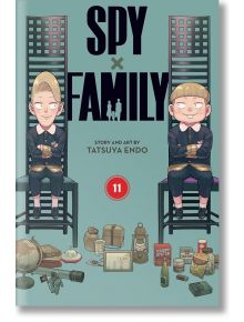 Spy x Family, Vol. 11