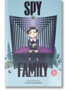 Spy x Family, Vol. 7 - Tatsuya Endo - Viz Media - 5655 - 9781974728480