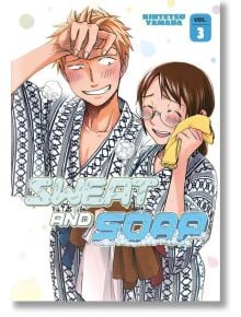 Sweat and Soap, Vol. 3 - Kinetsu Yamada - Kodansha Comics - 9781646510054