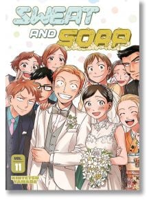 Sweat and Soap, Vol. 11 - Kintetsu Yamada - Kodansha Comics - 9781646512973