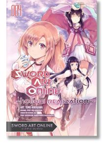 Sword Art Online: Hollow Realization, Vol. 4 - Reki Kawahara - 291723 - Brown & Company, Little - Little, Brown & Company - 9