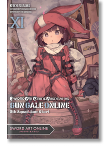 Sword Art Online: Alternative Gun Gale Online, Vol. 11 (Light Novel)