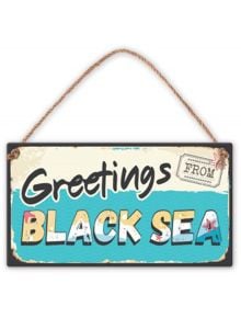 Табелка за стена - Greetings From Black Sea - Simetro - Simetro books - 2521010200733