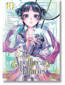 The Apothecary Diaries, Vol. 10 - Natsu Hyuuga - Момиче, Момче - Square Enix - 9781646091362